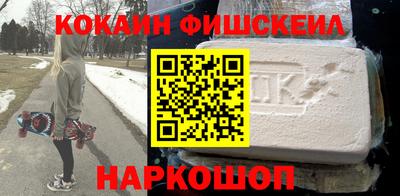 мдпв Сланцы