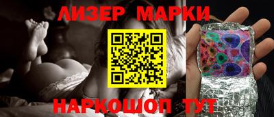 мдпв Сланцы
