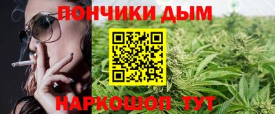 соль ск Славгород
