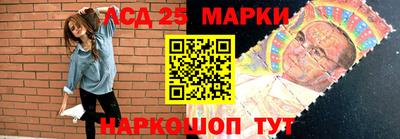 мдпв Сланцы
