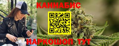 соль ск Славгород