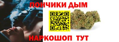 соль ск Славгород