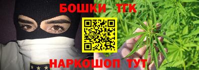 мдпв Сланцы