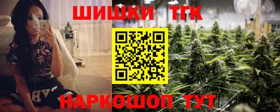 мдпв Сланцы