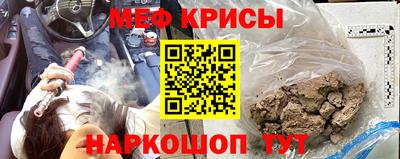 шишки Славянск-на-Кубани