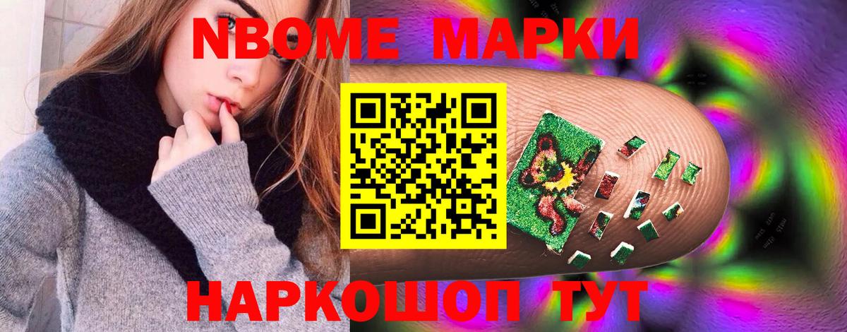 LSD-25 экстази  LSD-25 экстази ecstasy  ЛСД экстази ecstasy  Вход с VPN  MEGA рабочий сайт  Новочеркасск 